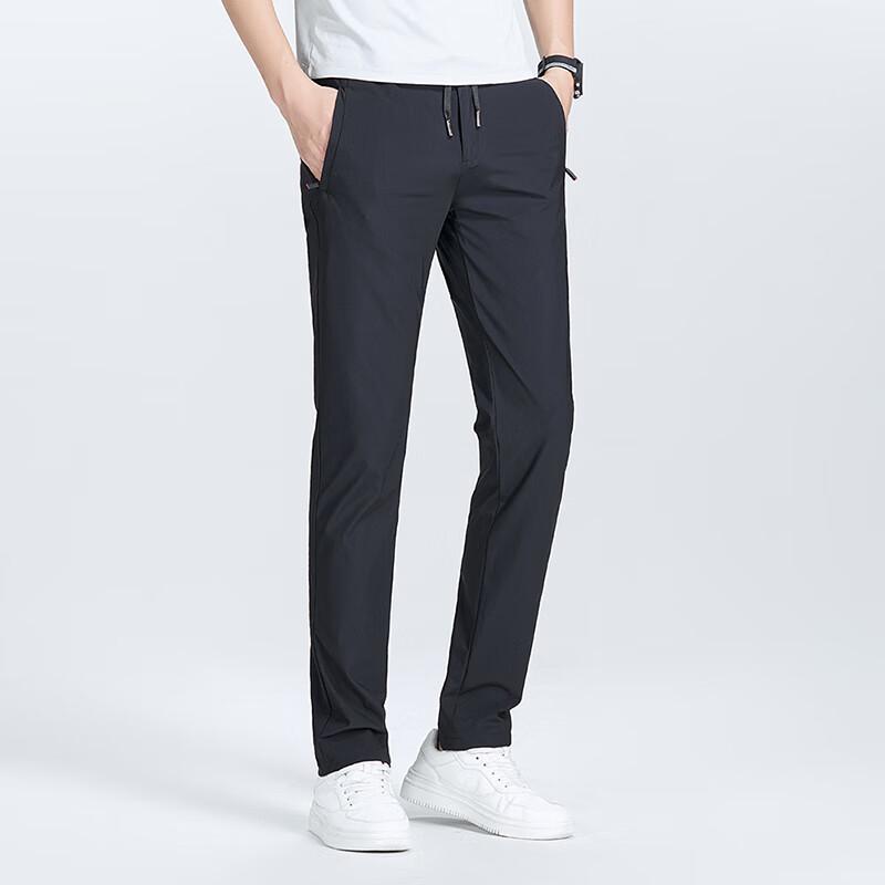 Men's Ice Silk Elastic Casual Trousers YTMMC5001