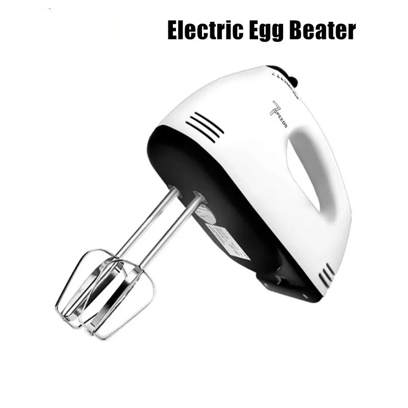 Handheld Electric Egg Beater Home Automatic Mixer Multifunctional Egg White Cream Dough Mixer Kitchen Cooking Egg Beater