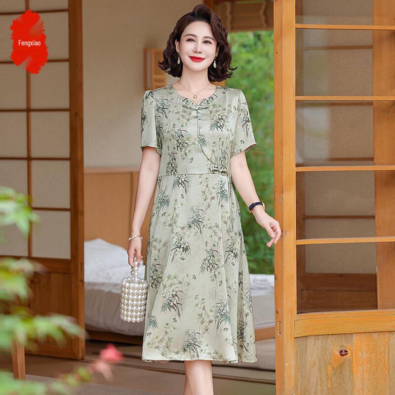 2025 New Chinese Style Summer Dress for Middle-Aged Women