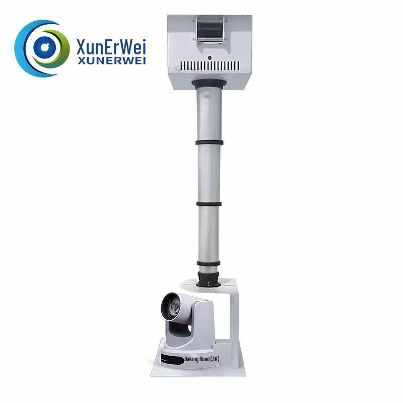 XunErWei XRV Electric Ceiling Lift Projector/Camera Bracket (CN version)