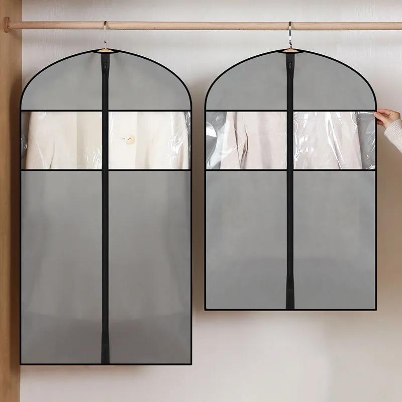 Simple Solid Color Household Clothes Dust Cover Thickened Non-woven Coat Storage Hanging Bag Clothes Dust Proof Organizing Bag