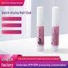 Clear Quick-Drying Nail Glue for Rhinestones & Nail Tips - Long-lasting, 2g