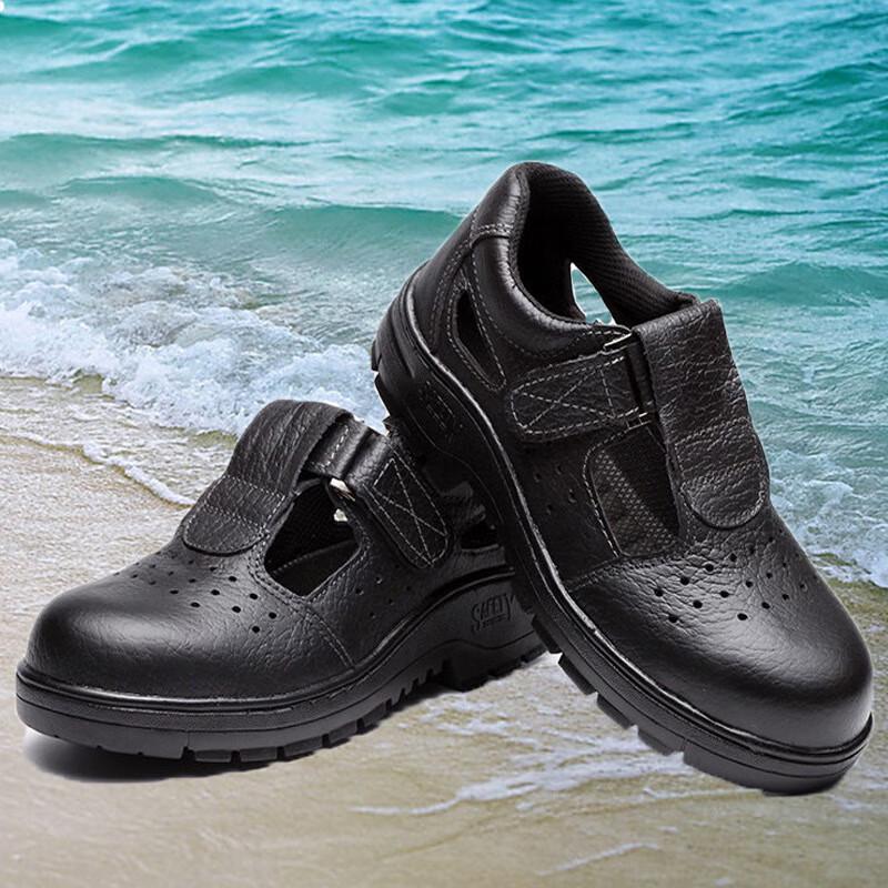 Мужские низкие защитные ботинки Miflame Haonuo 35-46