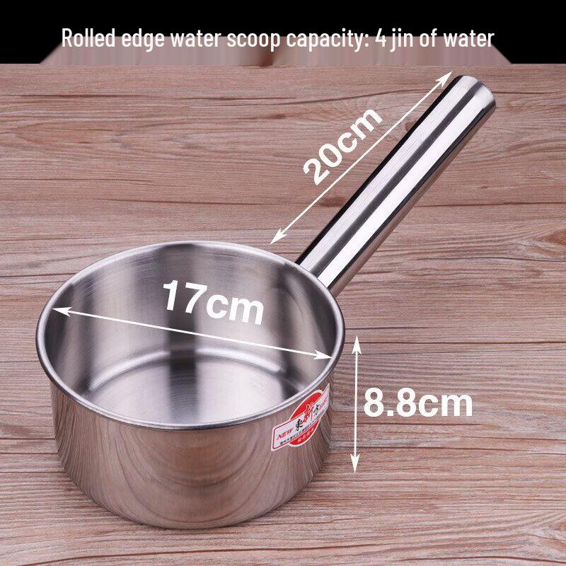 LIEI Thickened Aluminum Ramen Pot Frying Pan