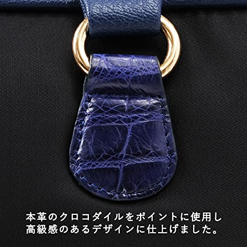 Kyoto Kimono Yuzen Kimono Carrying Bag, Perfect for Coming-of-Age Ceremonies and Travel, Genuine Leather Kimono Bag, Standard Size (Black X Navy)