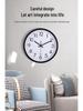 10-14 Inch Silent Wall-Mounted Study & Bedroom Clock
