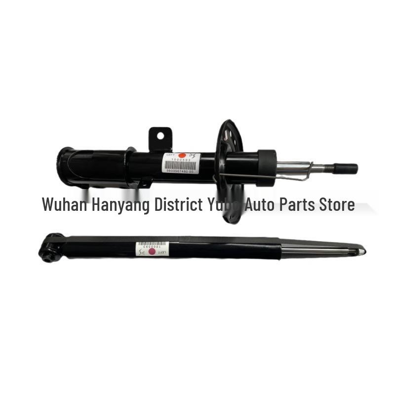 Shock Absorber for Citroen DS5/DS6: Compatible with Part Numbers 9678530480, 9807719780, 9678530580