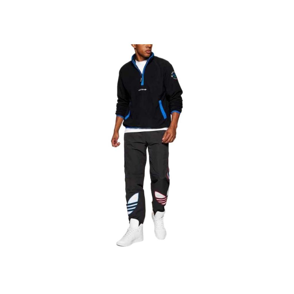 adidas Felpa in pile ricamata con logo Originals e mezza zip da uomo Felpa Nera GN2376
