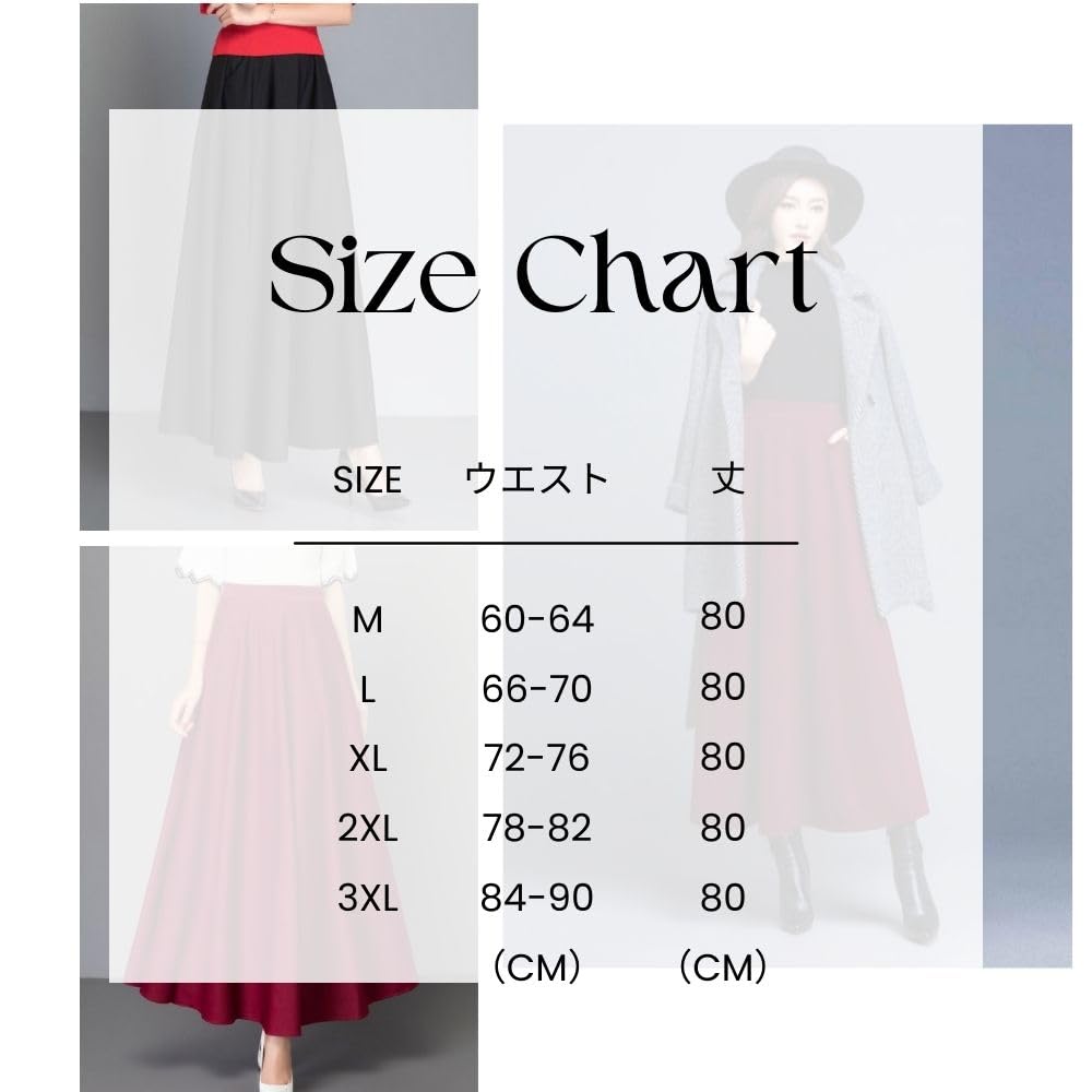 PLEAVIT Women's Long Skirt, Flared, High-Waisted, A-Line, Elastic Waist, Maxi Length, Elegant for Fall/Winter (L, Black)