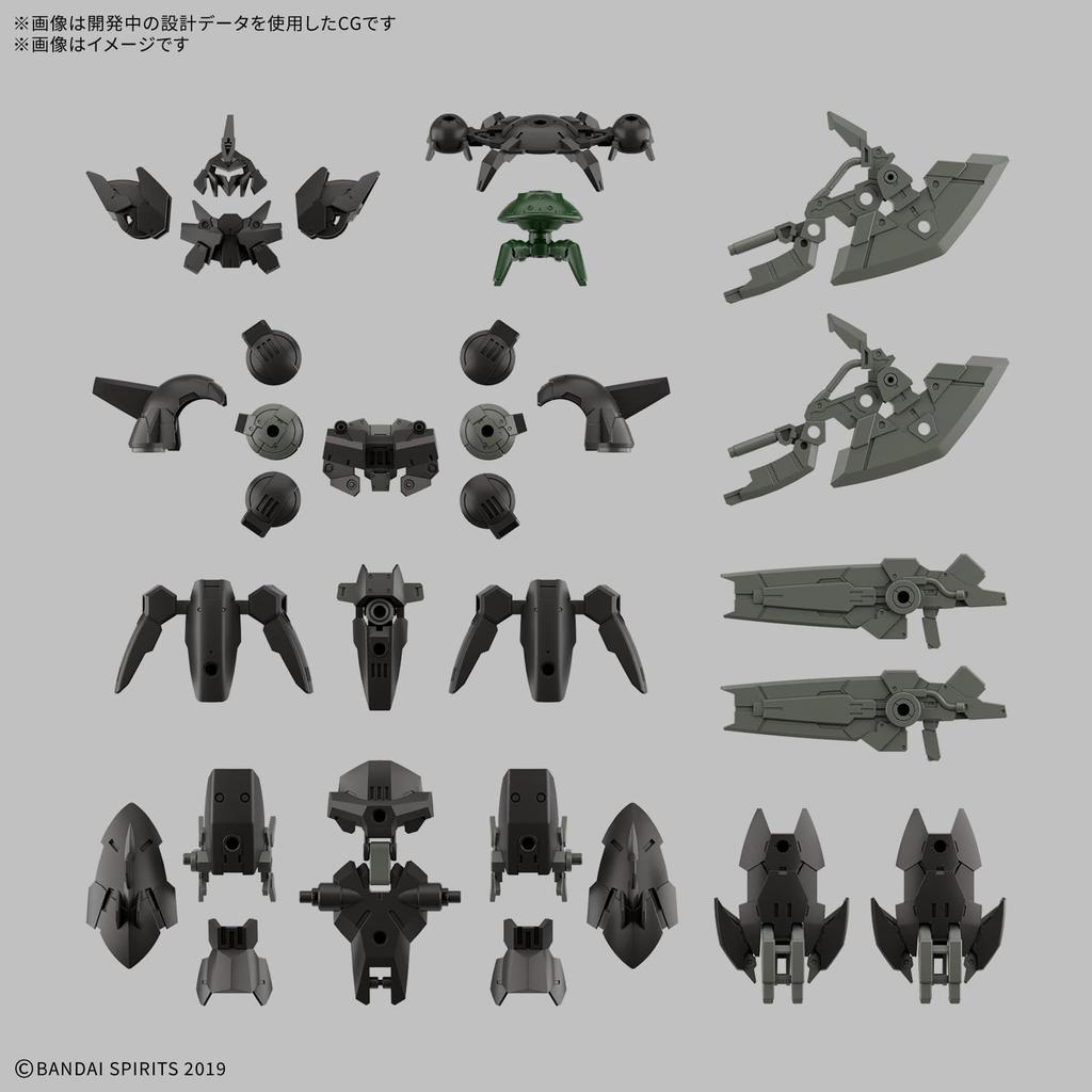 1/144 30MM bEXM-15FA Full Armor Portanova Color Separated Plastic Model Kit