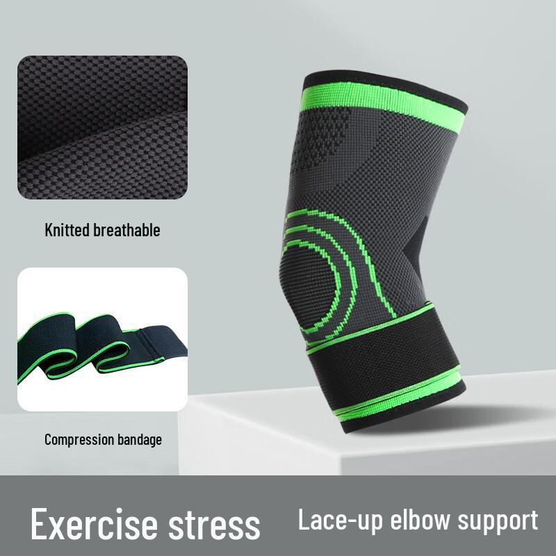 

Zhan Ying Thickened Knitted Sports Elbow Pads