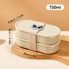 2Pcs/Set Plastic Fruit Salad Food Container With Cute Strap Portable Oval Bento Box For Kids Students Microwaveable Lunch Box