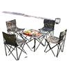 Makizaza Outdoor Folding Table & Chair Set