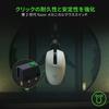 Razer Orochi V2 Wireless Gaming HyperSpeed Dual Wireless Up to 950 Hours of Battery 5G 18000 DPI Optical Mercury White Authorized Dealer Mouse,
