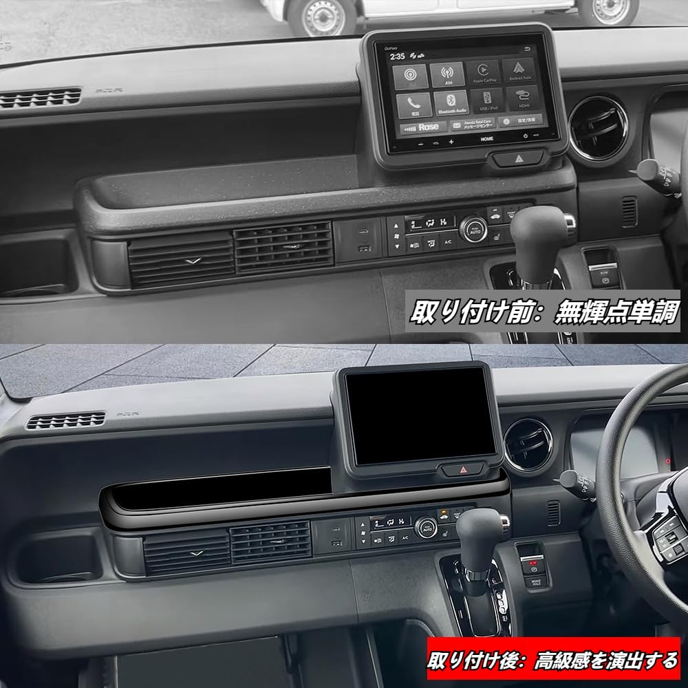 TopGTzolun Compatible with the new design Passenger seat Center tray Panel Console panel Garnish Storage case panel Stylish Interior Custom parts