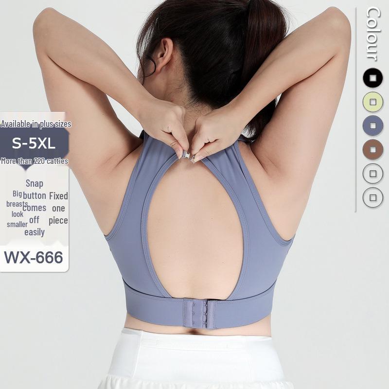 

Adjustable Dark Buckle Sports Bra: Easy-On Slimming Yoga Vest with Hollow Back Design 4XL