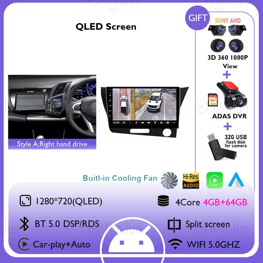 9" Android 14 for Honda CR-Z 1 CRZ RHD 2010 - 2016 Car Radio Video Multimedia Player GPS Navigation QLED Screen WiFi DSP Stereo