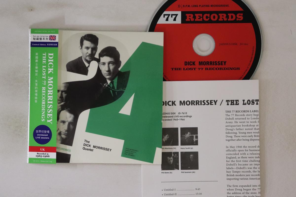 

CD DICK MORRISSEY - Lost 77 Recordings JD7615 JAZZHUS DISK 2011 US Obi Jazz Used