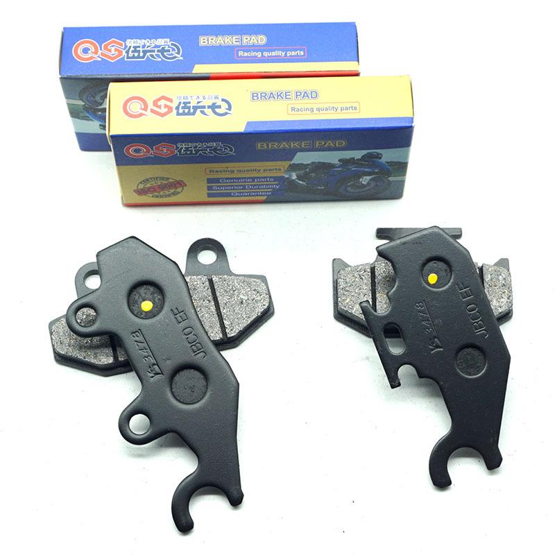 Motorcycle Front Rear Brake Pads for SUZUKI UH200 Burgman 200 2014- UH200A ABS 2014- UH200M0  UH 200