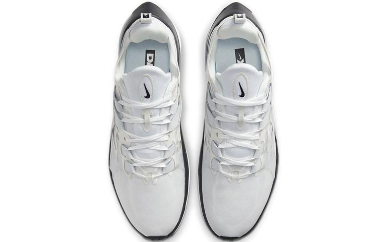 Men's Sneakers Nike Signal D/MS/X 'Sail'