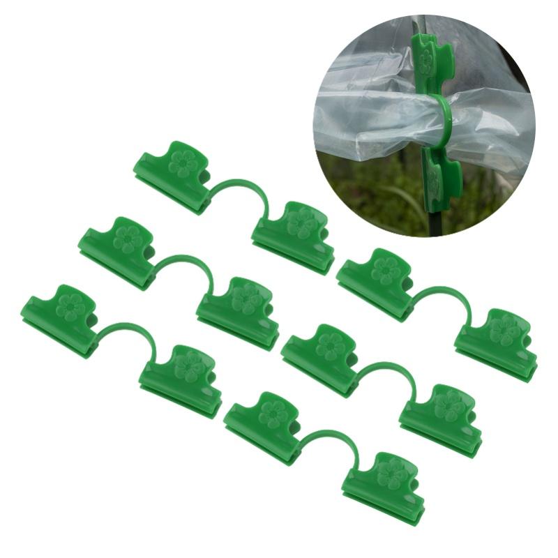 50Pcs Greenhouse Clamp PE Plastic 2 Head Plant Film Clamp Soil Sheet Clip For Horticulture 8mm / 0.31in