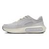 Under Armour HOVR Phantom 4 Abrasion Resistant Low Top Casual Shoes Unisex Gray Sneakers 3027874-100