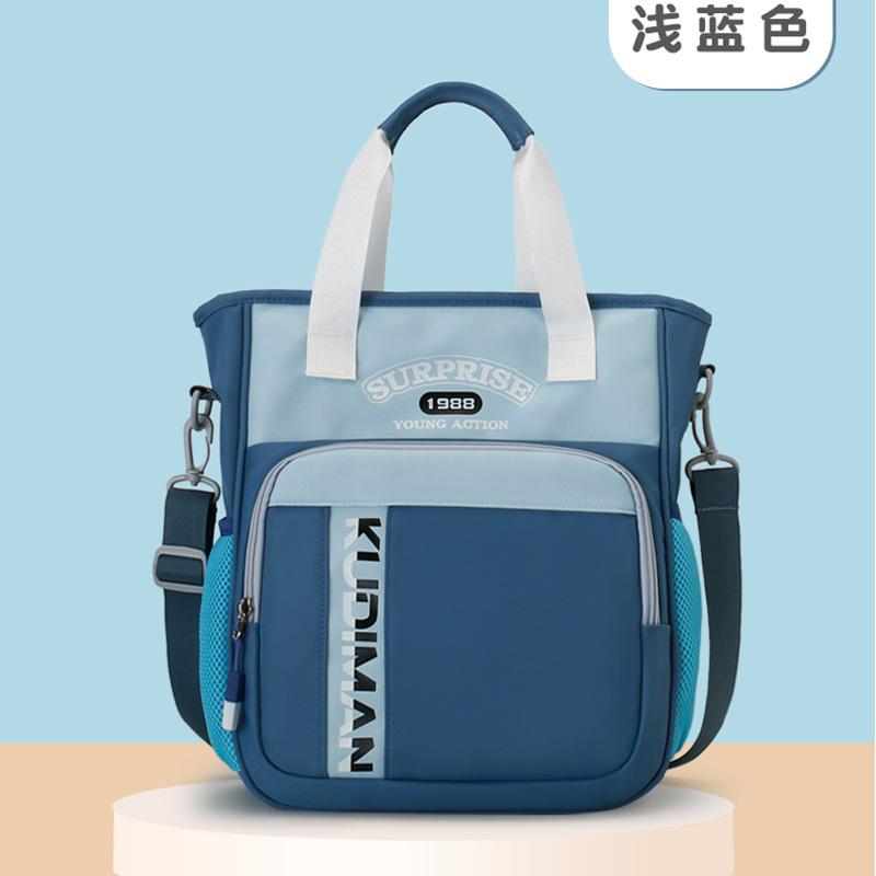 School Bag High Value Student Tutoring Bag Large Capacity Portable School Bag Lightweight Spine Protection Book Bag Versatile Anti-splashing Backpack