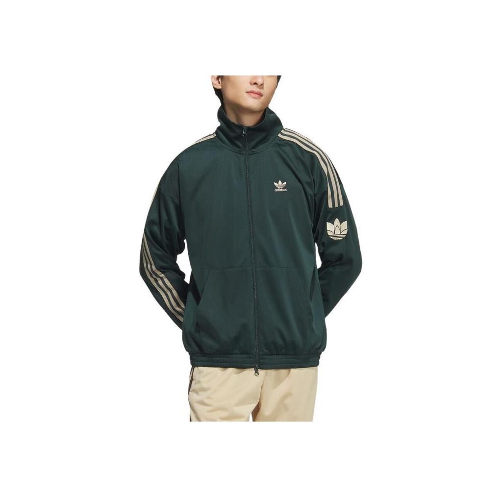 adidas Originals Retro Classic Three Stripes Sports Stand Collar Long Sleeve Jacket Unisex Jacket Dark-Green JL8400