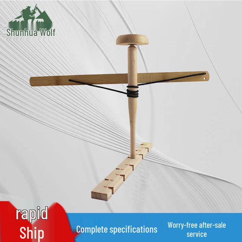 Shunhua Wolf Outdoor Wood Fire Starter Kit