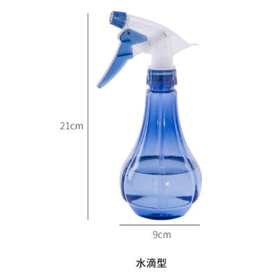 300ml Spray Bottle Small Hand Trigger Watering Pot Kettle for Garden Flower Plant