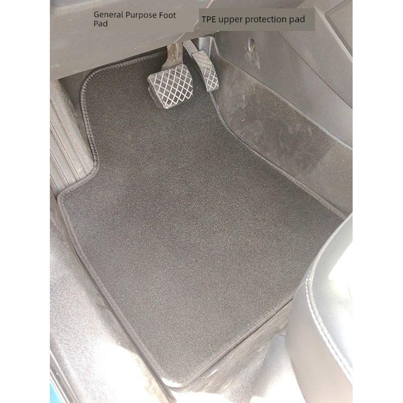 Car Foot Mat Neutral Suede Car Anti-Dirty Pad Easy to Clean Waterproof Non Slip TPE Fully Surrounded Upper Layer Carpet Mat