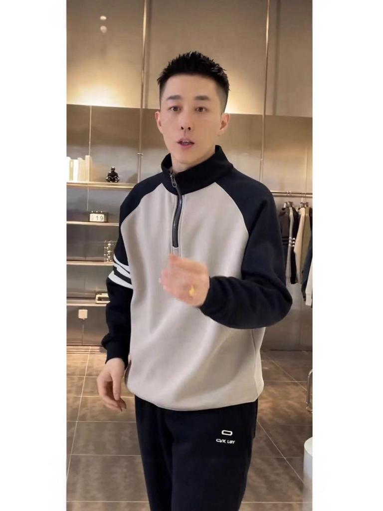 Men's Color Block Half-Zip Stand Collar Raglan Hoodie – Autumn/Winter Collection