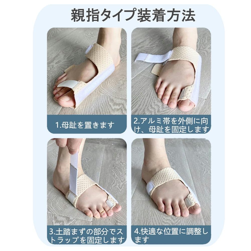 Toe Fixed Deflection Supporter Toe Supporter Finger Supporter Aluminum Plate Punching Ventilation Design Toe Protection Middle Finger Index Finger