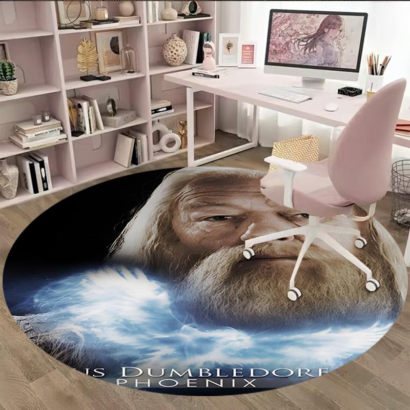 1pc Hogwarts4 Carpet, Round Rug, Comfortable, Suitable for Entryways, Living Rooms, Office, And Bedrooms, Christmas Decoration