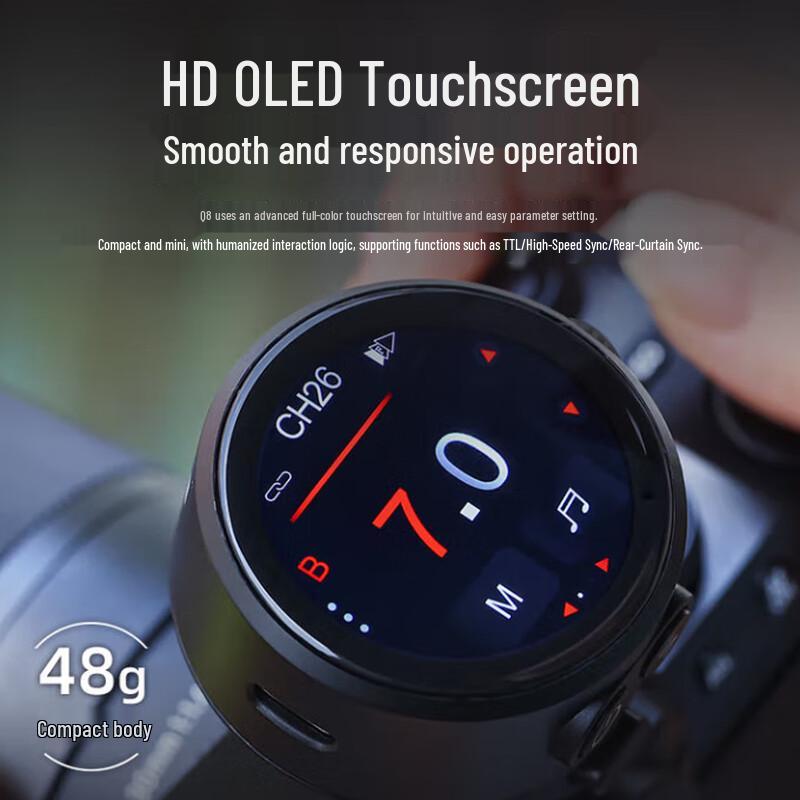 JINBEI TR-Q8 Touch Screen TTL High-Speed Flash Trigger