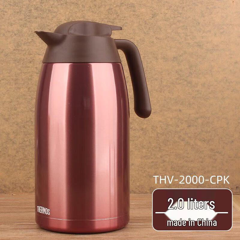 Thermos Insulated Travel Pot