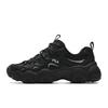 FLUID 7 Cushioning Slip Resistant Abrasion Resistant Coverage Lightweight Thermal Chunky Sneakers Men's F12M612127FBS