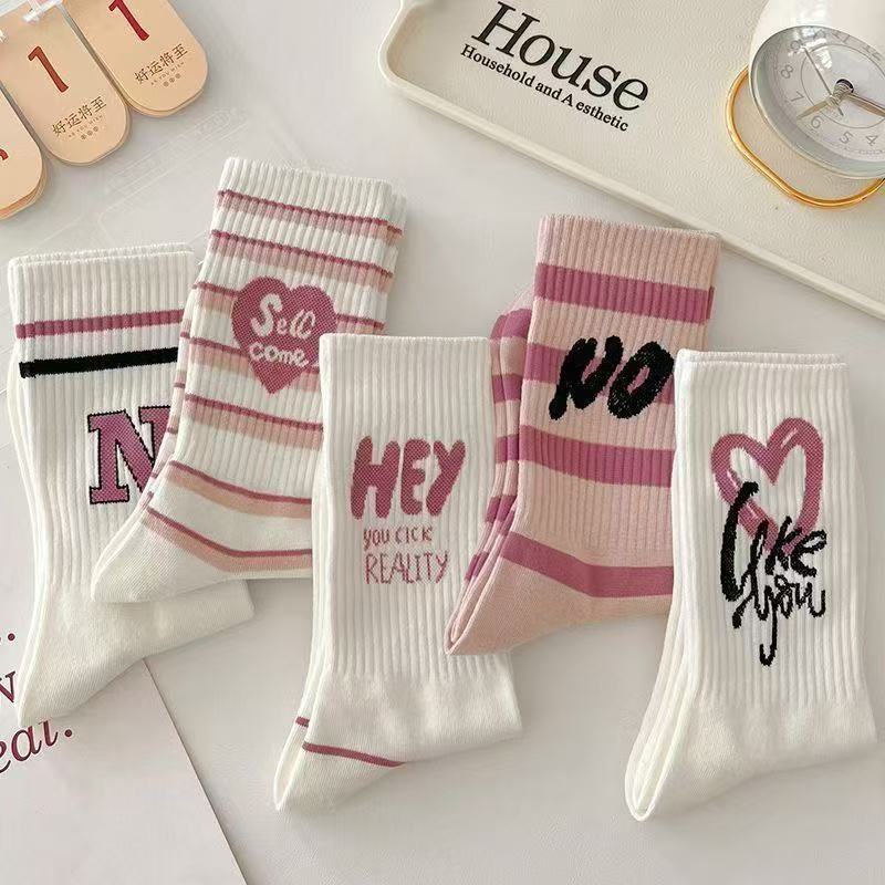 5 Pairs Women Candy Color Splicing Design Socks, Mid-tube Ribbed, Breathable, Sweat-absorbent, High Elastic