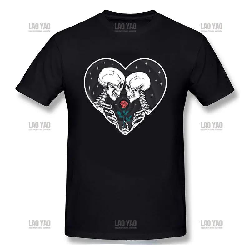 The Lovers Sweet Kiss Skull Tshirts Hug Me Pure Couple Skeleton Skull T Shirt Men Easter Day Death Punk Style T Shirts
