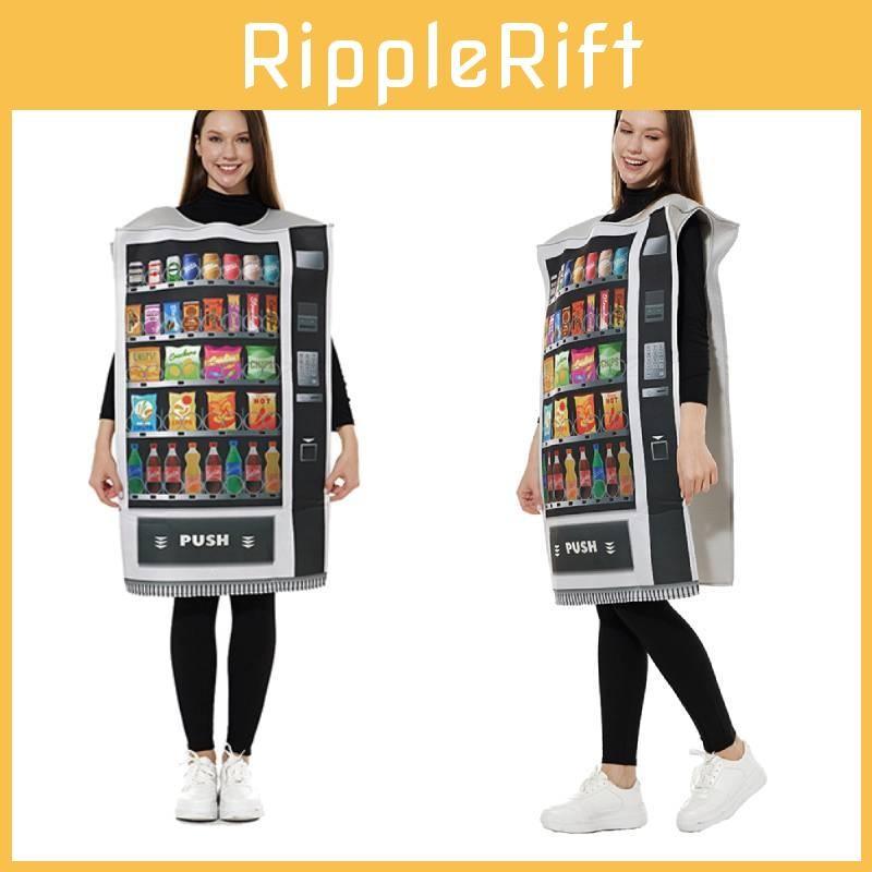 Performance Machine Vending Costume Party Role Playing For Halloween Dress Up