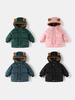 Stilvolle Koreanische Baumwolljacke für Kinder - Unisex Verdickte Herbst/Winterjacke 2025