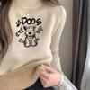 Women's Beige Turtleneck Knit Sweater Dog Print Long Sleeve Casual Top
