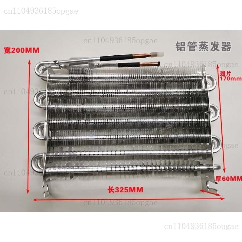 Refrigerator Freezer Evaporator 1/4 Hp Radiator 1/8 Freezer Air Cooling, Condenser, Copper Tube Condenser