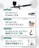 [kuriiro] Rechargeable Airbrush Compressor for Plastic Models, Gundam Marker 0.3mm, KRS1 2024 Edition