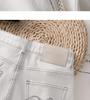 Women's White Wide-Leg Tencel Lyocell Jeans - Lightweight, Breathable, Four-Way Stretch for Summer 2026