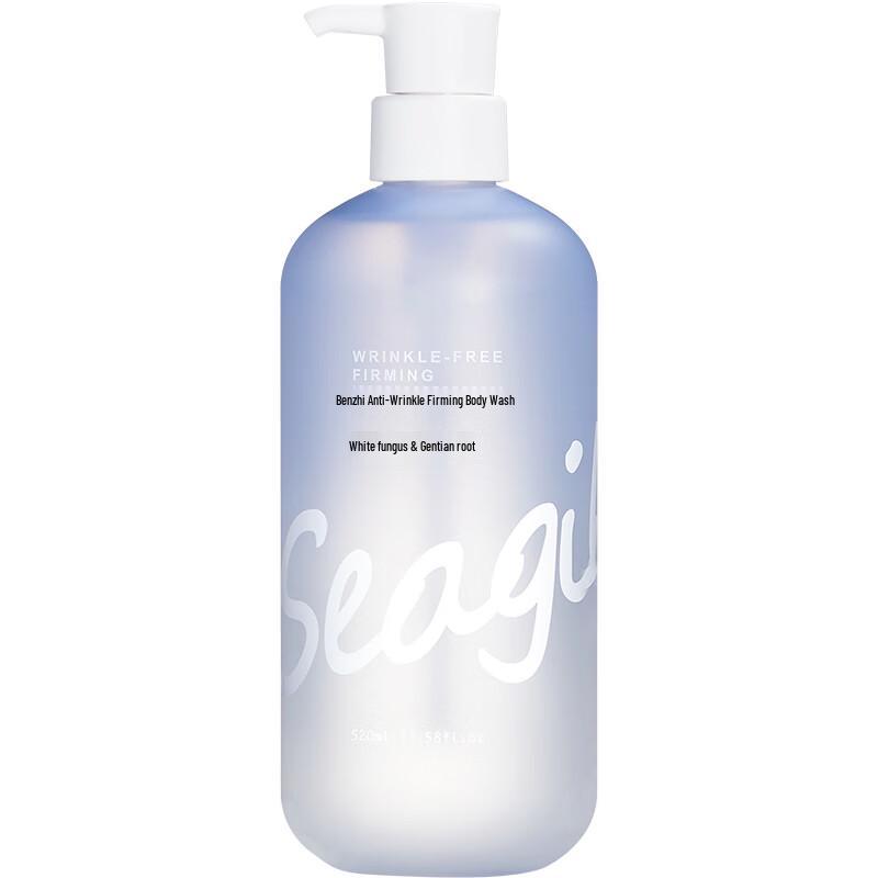 Sen Zhi Lu Anti-Aging & Firming Shower Gel