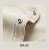Jacquard Texture Jovo Men's Casual Knitted Shirt