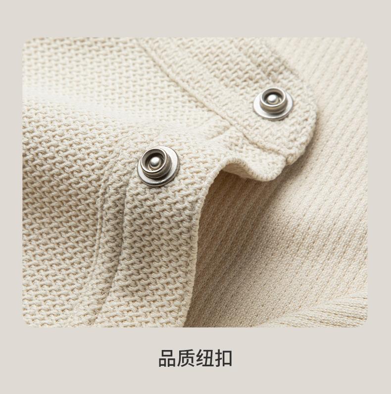 Jacquard Texture Jovo Men's Casual Knitted Shirt