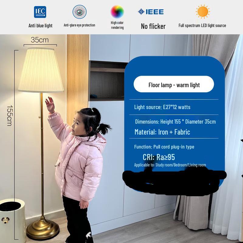 UOSU Rechargeable Nordic Ambient Lamp