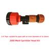 400/1000/2000 Mesh Scattering Sprinkler Flower Bed Lawn Plant Vegetable Irrigation Nozzle 1/2" 3/4" 1" Pipe Watering Equipment
